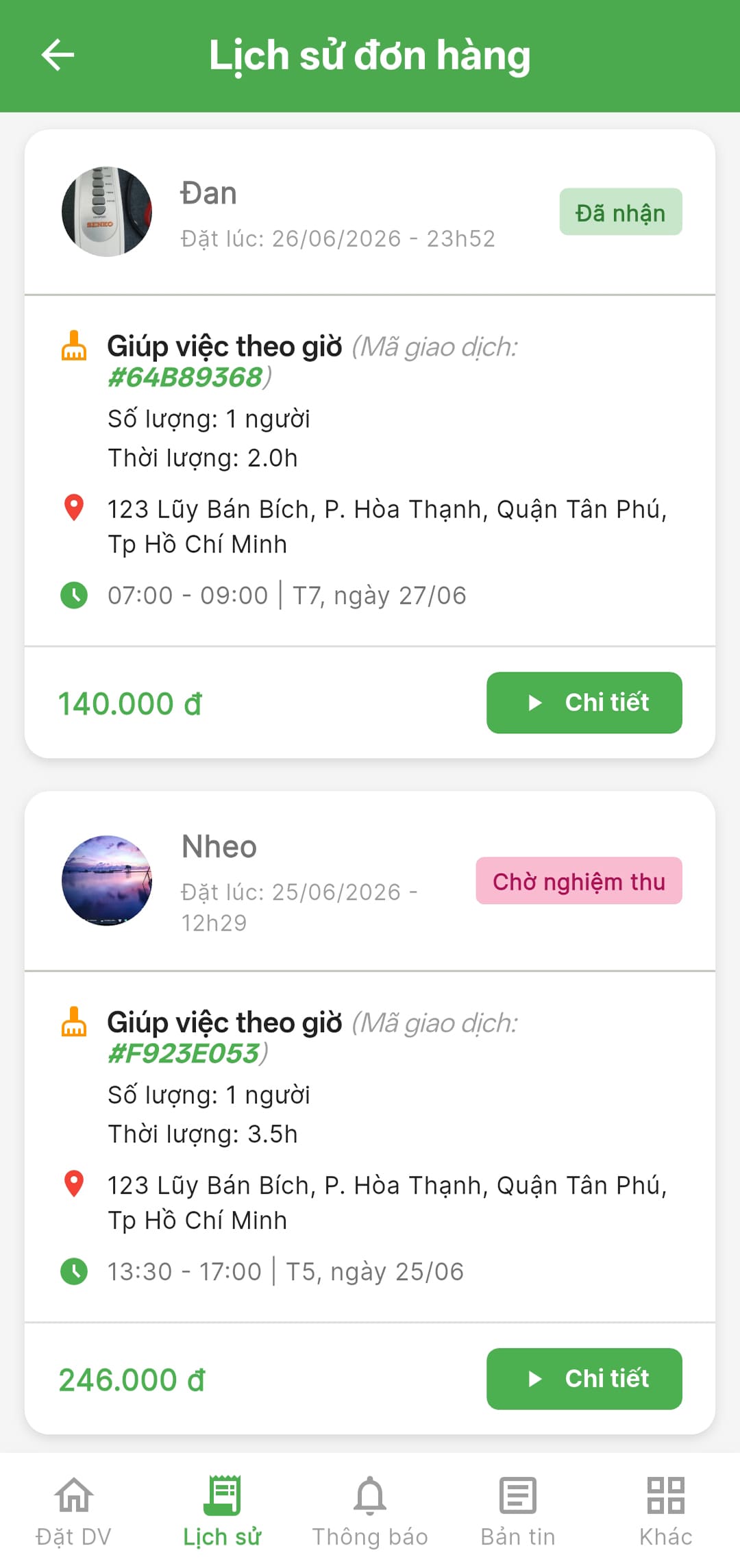 Lịch Sử